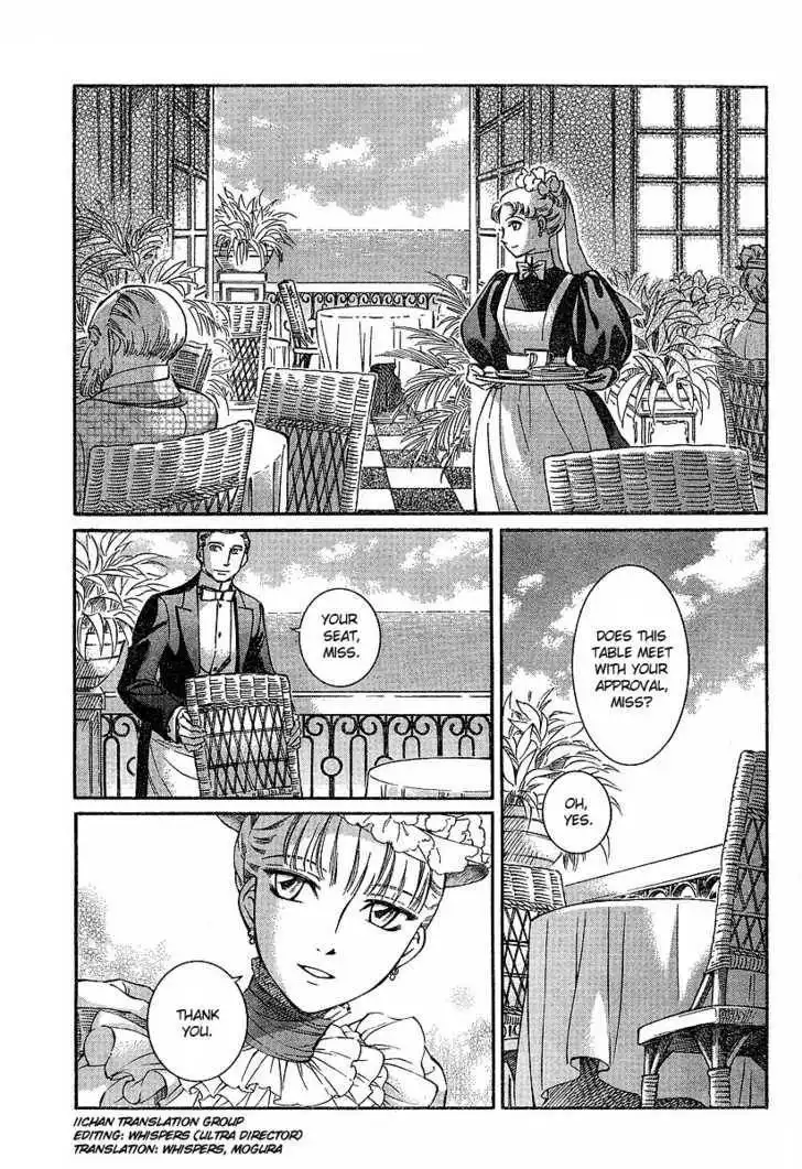 Emma Bangaihen Chapter 4 1